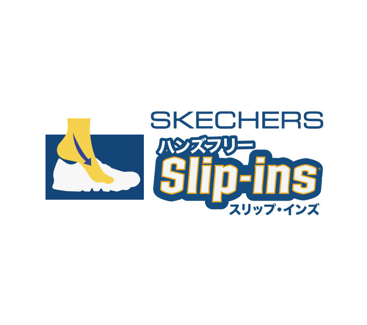 Hands Free Slip-Ins